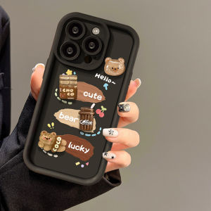 for Honor X9D X7D 200 90 70 50 Lite Smart Magic 5 7 pro X9C X7C X6S X7A X9A X6a X5 X5B Plus X9B X7B X6B Phone Case Little Bear Soft