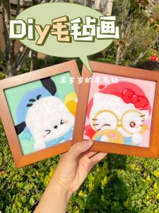 Handmade Wool Felt Embroidery Kit DIY Three Lillies Cinnamon Dog Pachat Dog KT Cat Kuroko Cat Material Package Crafts
