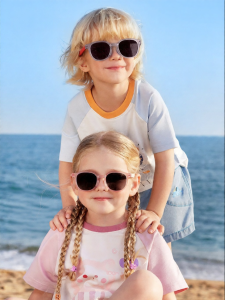 Usbettas | Polarized UV Protection Kids Sunglasses