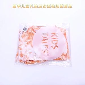 Cross-Border Foreign Trade Cute Children's Clothing: Boys & Girls Tie-Dyed Suit & Summer Sets
