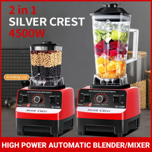 German Silver Crest Portable Juice Blender Double Cup 2-in-1 Heavy Duty 4500W Power Home Appliances Ice Blender Attached Grinding Cup Mixer Baby Food Processor