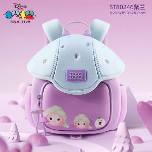 Disney Nursery Backpack for Girls Cute Childrens Double Shoulder Bag Travel Size Class Boys And Girls Lovely School Bag Gift Box
