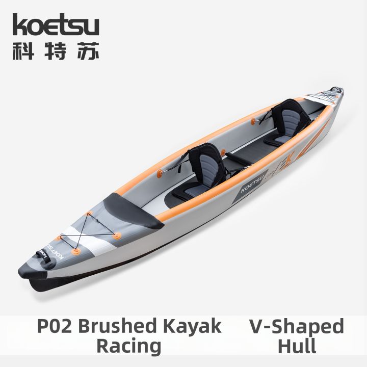 Inflatable Single Person Kayak For Drifting and Racing | Lazada Philippines
