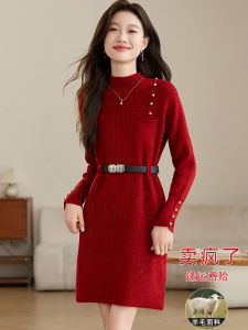 Red Cashmere Wool Sweater Dress Mid-Length Autumn Winter New Year Elegant Inner Wear with Belt Korean Style Commute Dress