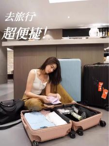 Luggage Carry-On Suitcase Womens 20 Inch Travel Bag Silent Universal Wheels 24 Inch Travel Leather Box Solid Color