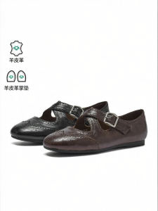 Hotwind | Black Baroque Mary Jane Leather Flats