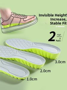 XIANZHAO | Womens Invisible Heightening Shoe Inserts Long-Wearing No-Sink Comfortable Standing All Day Sweat Absorbing Odor Control