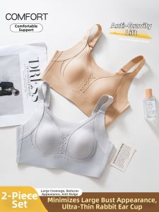MEIJIAO | Slimming Comfort Support Bra