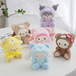 Sanrio | Cute Sanrio Pendant Cartoon Kuromi Plush Toy Soft Doll Bag Keychain for Girlfriends Birthday Gift