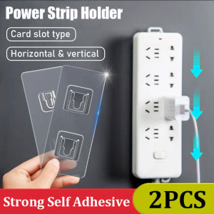 [Warm Homie] 1/2Pcs Power Plug Socket Holder Wall Storage Hook Adhesive Power Strip Fixator Power Cord Holder Wall Mounted Socket Extension Sticker Panel Holder Organizer
