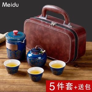Bộ Trà Di Động Khi Đi Du Lịch Bộ Trà Gongfu Bộ Ba Cốc Trà Nhanh Bộ Trà Gốm Sứ Dùng Trong Nhà Bộ Trà Ngoài Trời