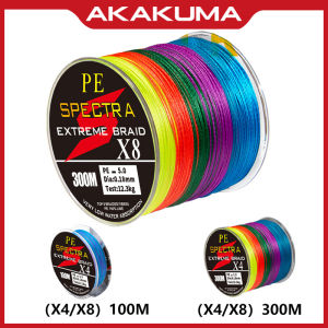 4/8 Strands Multifilament Casting PE Line 100M/300M PE Braided Line Abrasion Resistant Superline Zero Stretch Fish Line