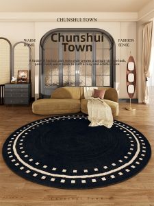AOVOC | Zakka Chinese Style Carpet For Living Room And Bedroom