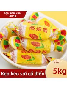 Kẹo Dẻo Trái Cây Hương Vị Phổ Biến