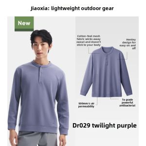 Beneunder | Mens Moisture Wicking Anti Bacterial Quick Dry T Shirt