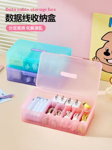 Cable Organizer Box Partition Power Charging Cable Charger Organizer Desktop Tidy up Tool Plastic Material Cable Storage Box