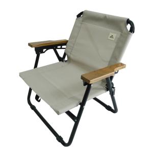 AREFFA | Portable Outdoor Folding Chair