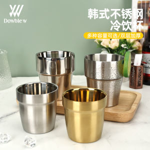 Korean Style 304 Double Layer Stainless Steel Cup Anti-Scalding Water Cup Wine Cup Anti-Fall Dining Hall BBQ Beer Cup Tea Water Cup Engraving