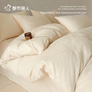 COSMO LADY | 100% Cotton Jacquard Bedding Set