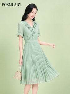 POEMLADY | Youthful Ruffle Hem Short Sleeve Chiffon Dress Summer