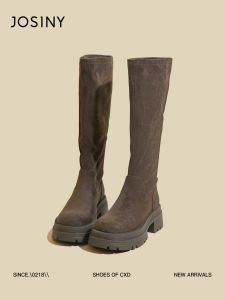 Josiny | Thick Soled Long Boots For Women Warm And Elastic Slimming Boot