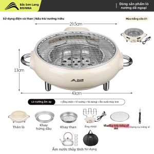 BSWOLF | Máy Nướng Điện và Than Đa Năng