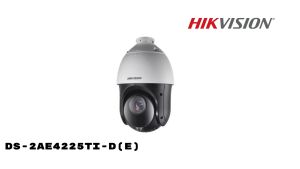 Hikvision 2MP 2 Megapixel IP66 25x Analog CCTV PTZ Speed Dome Security Camera Darkfighter 4" 100m IR DS-2AE4225TI-D(E)
