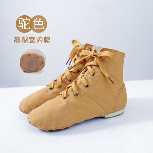 High Top Jazz Boots Girls Soft Bottom Dance Shoes Black Mens Modern Ballet Jazz Shoes Professional Practice Shoes