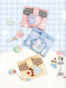 VANWALK | Starry Cute Wallet