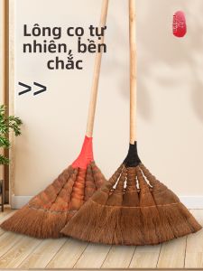 ZHENMIAO | Industrial Natural Palm Broom