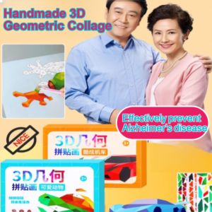 🔥Hot selling🔥【Enhance intelligence】3D geometric collage book/3D geometric picture book Childrens brain training toys Safe and easy to assemble/DIY sticker collage/Childrens educational toys