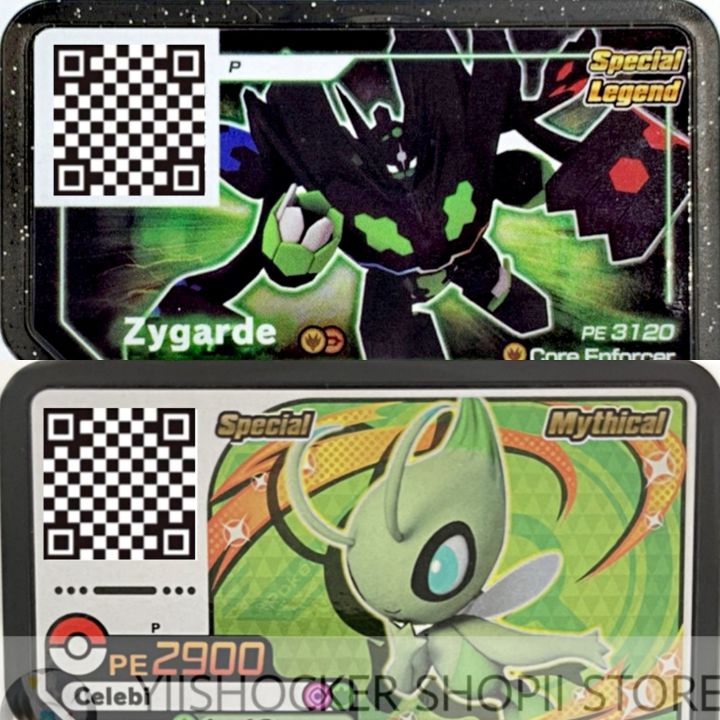 [SCANNABLE 本地可用] SPECIAL MYTHICAL Pokemon Ga-Olé P Card Gaole Disk ...
