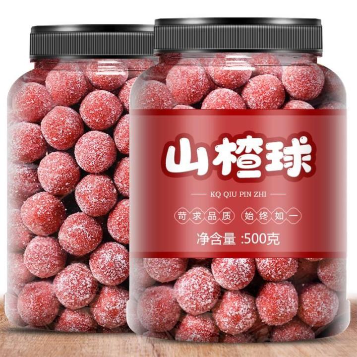 SugarFree Haw Ball Xylitol People with Diabetes Pregnant Women and