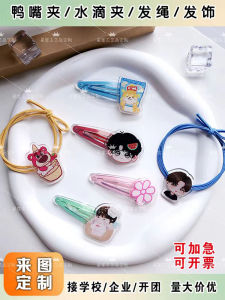 Acrylic Hair Clips Couple Student DIY Celebrity Cartoon Cute BB Fashion Hair Accessories Edge Band Hair Ties for Children