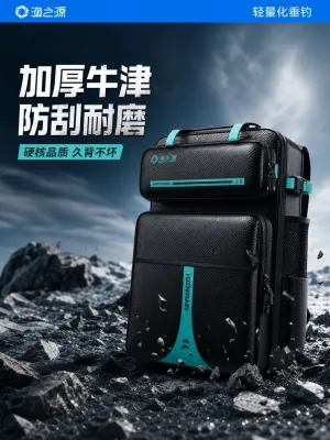 Lightweight Backpack-style Fishing Bag