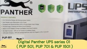Panther PUP 1501 Uninterruptible Power Supply1500VA 900 Watts with Digital Display (UPS)