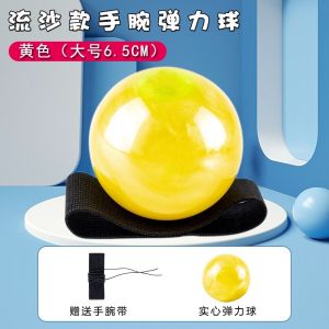 Quicksand Wrist Elastic Ball with Rope Light-Emitting Elderly Relieving Boredom Handy Gadget Swing Ball Exercise Antistress Kids Toy