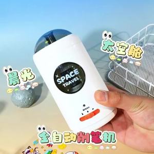 M&G | Máy Sắc Bút Chì Tự Động Có Sạc