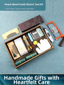 FUGUANGPUZHAO | Peach Wood Semi-finished DIY Comb Kit