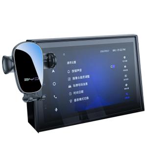 Benzhiyuan Qi plus Song pro Tang DMI Han EV Hai Oue E2 Ju De Shen Car Phone Holder Wireless Charging Anti Shake Modern Luxury