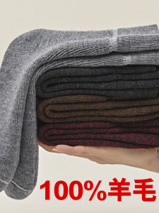 ถุงเท้าขนสัตว์แท้ทั้งหมดสำหรับผู้ชายขนแคชเมียร์แท้แท้เมริโน่หนาพิเศษบุขนกันหนาวบุขนสำหรับผู้ชายปริมาณสูงสำหรับฤดูหนาว