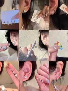 Fashionable Small And Elegant Stud Earrings Set Trendy Womens High-End Sensation Personality Popular Ear Jewelry Accessories