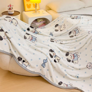 Milk Velvet Blanket