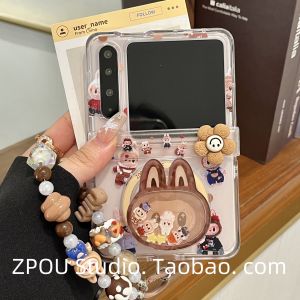 ZPOU Huawei PuraX Classic Foldable Phone Case Cute Little Monster Magnetic Stand Pocket2 Chain Honor MagicV Flip Xiaomi MIX Flip2 Samsung ZFlip765