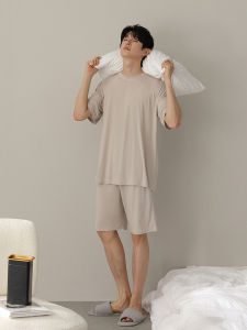me home wear | Cool Summer Sleepwear Set