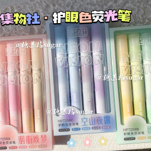 High Capacity Fluorescent Pen for Note Taking Colorful Scrapbooking Non-Permeable Paper Marking Simplistic Design Student Business Office Supplies