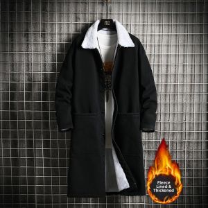 Jiaxun | Insulated Thickened Knee-length Jacket