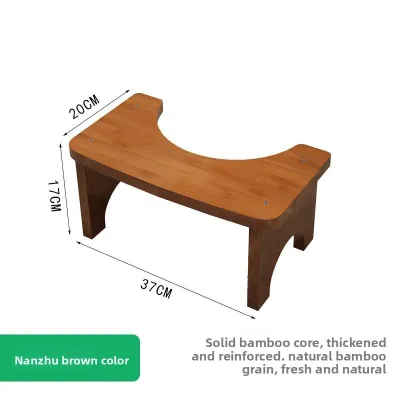 CHUJUN | Thickened Toilet Step Stool for Children