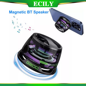 ลำโพง5.3บลูทูธแบบพกพาแม่เหล็ก G200กล่องเสียงขนาดเล็กอเนกประสงค์ไฟ LED สีสเตอริโอซาวด์บาร์ลำโพงไร้สาย ECILY