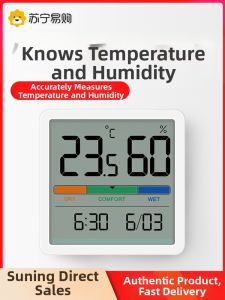 High Precision Electronic Humidity Thermometer Indoor Home Use Baby Room Temperature Sensor Meter ABS Material from China